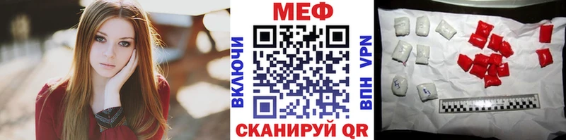 Где купить наркотики Тверь МАРИХУАНА А ПВП Гашиш COCAIN