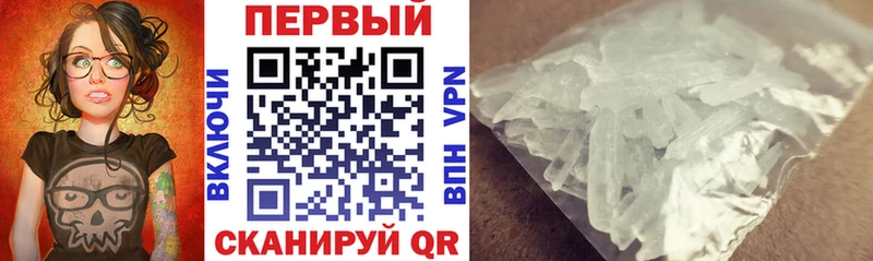 Amphetamine 98%  blacksprut рабочий сайт  Тверь 