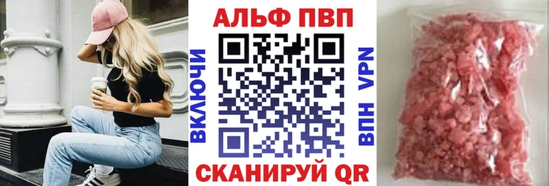 A PVP СК  Тверь 