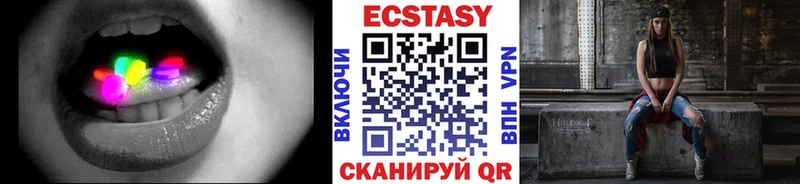 kraken ССЫЛКА  Тверь  Ecstasy 99% 