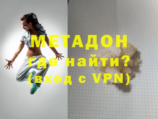 марки nbome Верхнеуральск