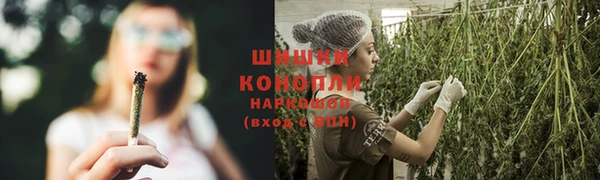 спайс Семилуки