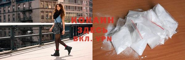 эйфоретик Верея