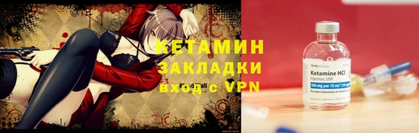 эйфоретик Верея