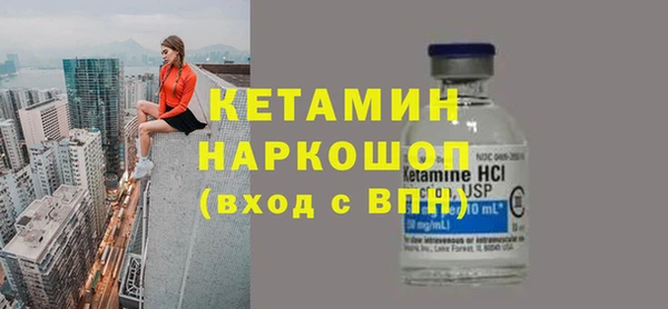 марки nbome Верхнеуральск