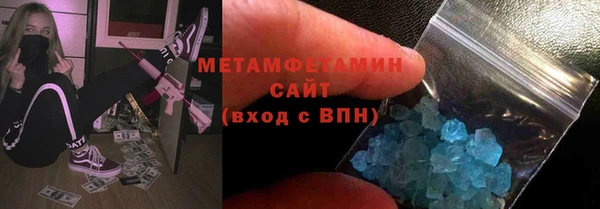 2c-b Верхний Тагил