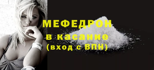 2c-b Верхний Тагил