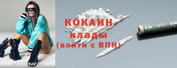 марки nbome Верхнеуральск