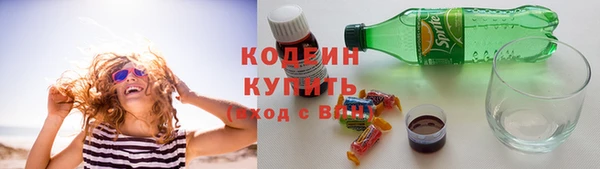 марки nbome Верхнеуральск
