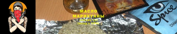 марки nbome Верхнеуральск