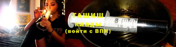 эйфоретик Верея