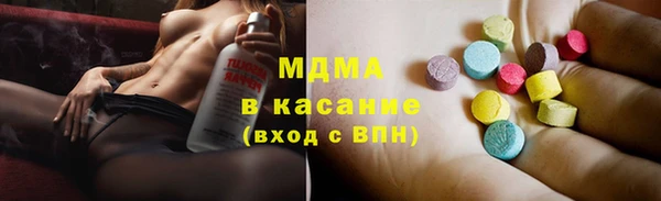 марки nbome Верхнеуральск
