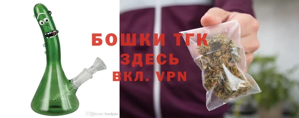 марки nbome Верхнеуральск
