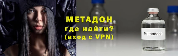 ГАЛЛЮЦИНОГЕННЫЕ ГРИБЫ Семёнов