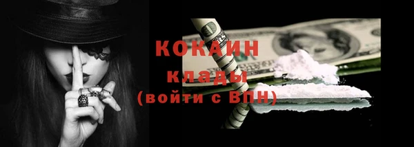 эйфоретик Верея