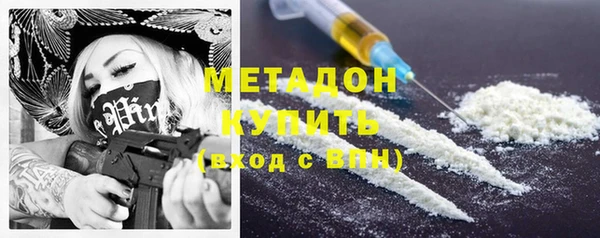 марки nbome Верхнеуральск