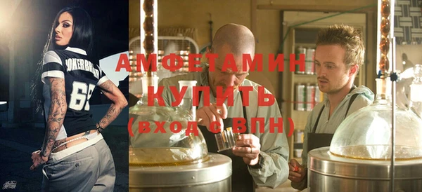 марки nbome Верхнеуральск