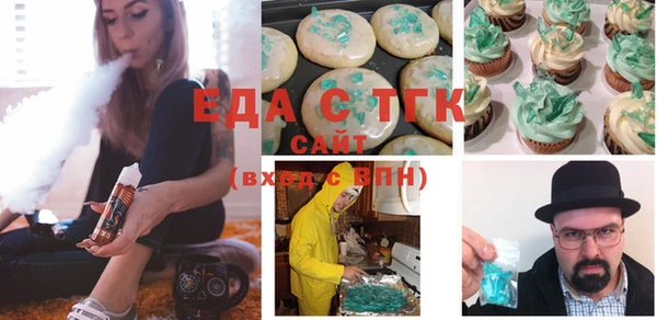 марки nbome Верхнеуральск