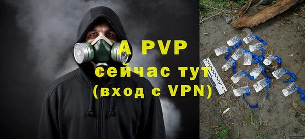 2c-b Верхний Тагил