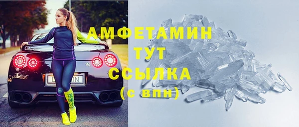 марки nbome Верхнеуральск