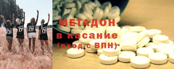эйфоретик Верея
