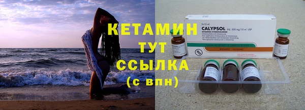 марки nbome Верхнеуральск