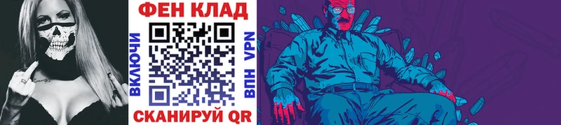 Первитин кристалл  Тверь 