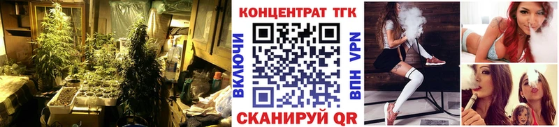 Дистиллят ТГК вейп  где можно купить   Тверь 
