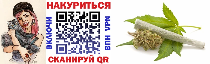 как найти закладки  Тверь  Канабис LSD WEED 